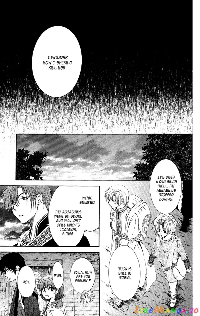 Yona of the Dawn Chapter 87 image 14_optimized